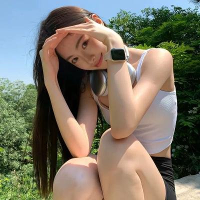 塞雅